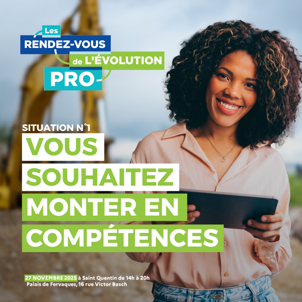 Montée en compétences